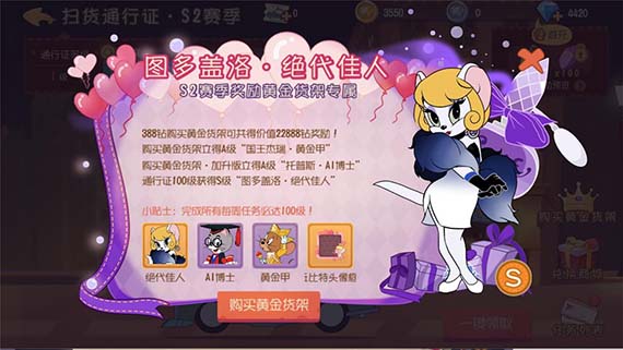 玫瑰口服精油久久久久久精品免费免费浪潮av，美丽秘诀，内外兼修的天然疗法